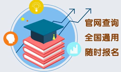 藝術(shù)品修復(fù)師證書考取指南 報(bào)名途徑、費(fèi)用及網(wǎng)絡(luò)文化經(jīng)營關(guān)聯(lián)