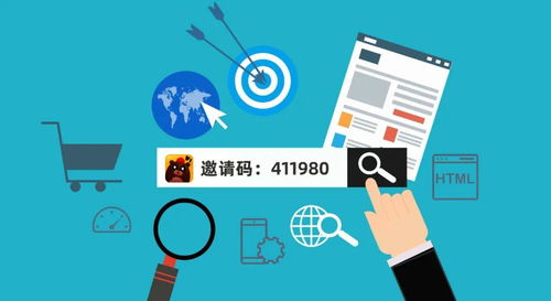 私域流量 破解獲客成本困局，賦能電商網絡文化經營新生態